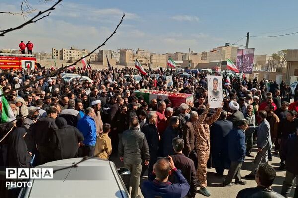 مراسم وداع و تشییع  پیکر مطهر شهید راه وطن