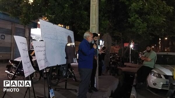 کافه گفتگوی بلوار فضل نیشابور در نود و چهارمین شب 