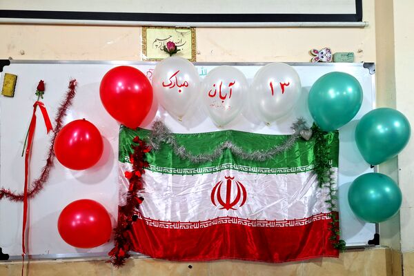 بزرگداشت سیزده آبان در کلاس‌های درس 