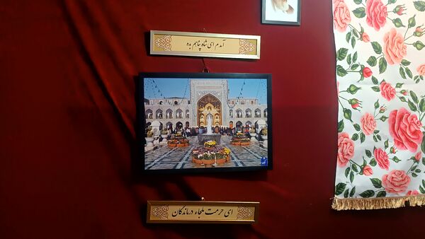 جشن میلاد امام رضا (ع) در مسجد الرضای نیشابور 