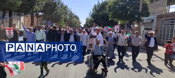 راهپیمایی مردم خراسان شمالی علیه جنایات رژیم صهیونسیتی 