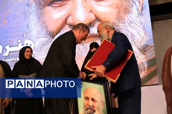 برگزاری آیین «هنر مسعود» در قم