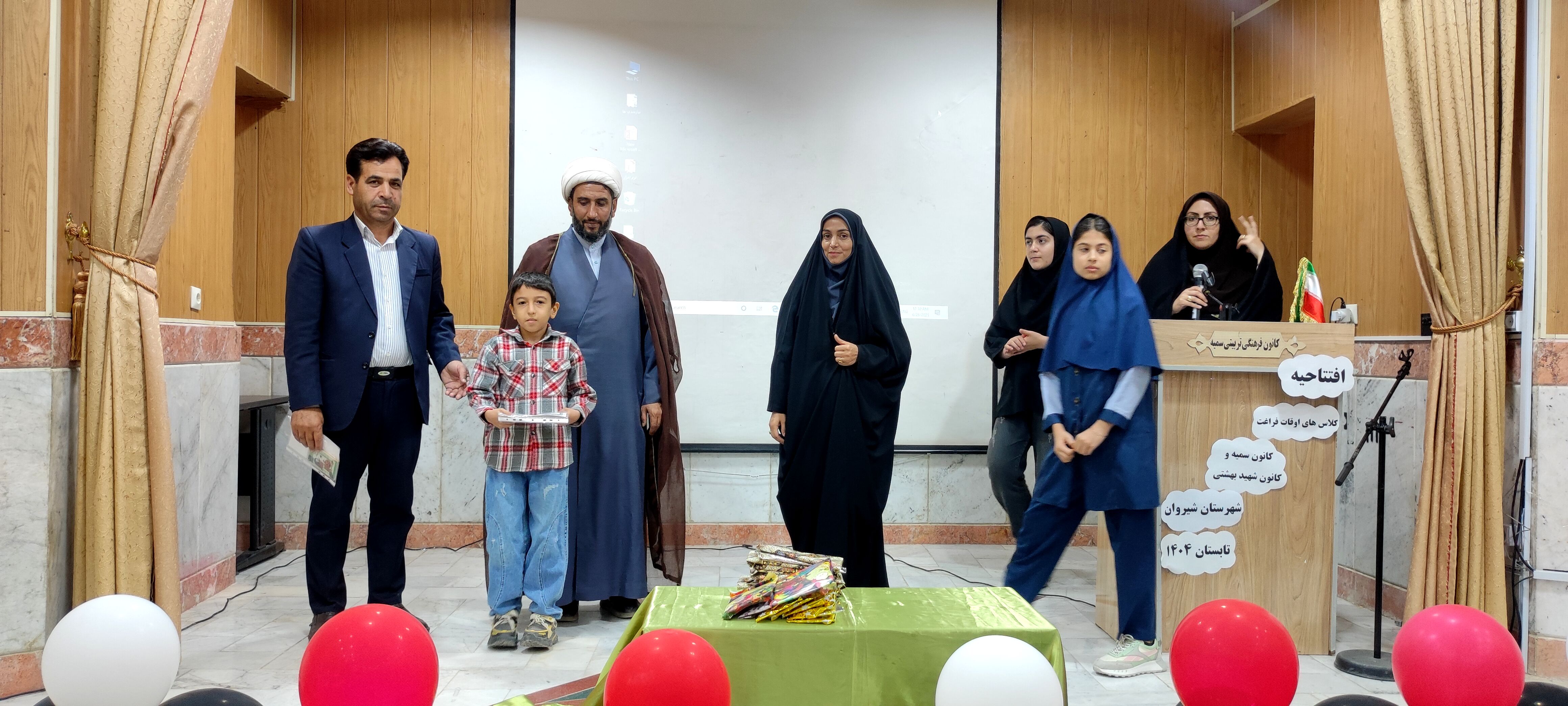 آیین تجلیل از برگزیدگان پویش غدیر در کانون سمیه شهرستان شیروان