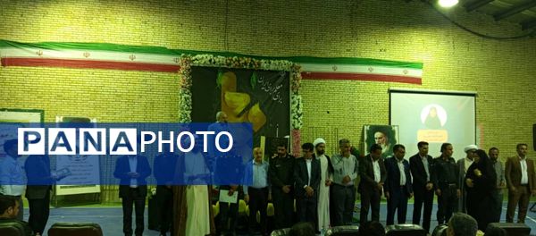 ویژه برنامه هفته معلم در سندرک