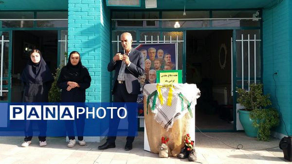 روایتگری هشت سال دفاع مقدس در دبیرستان فاطمیه