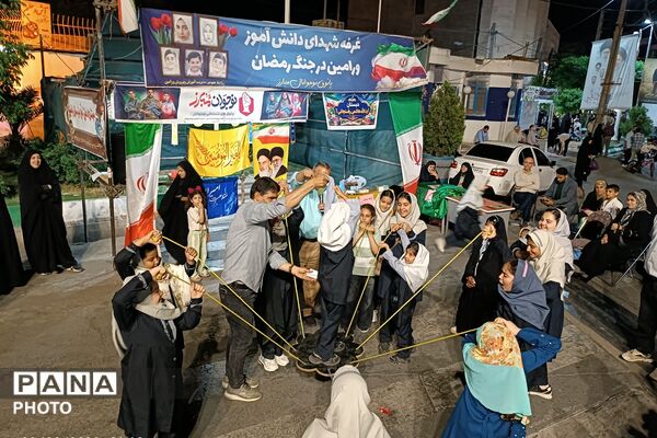  روز پرجنب‌وجوش دانش‌آموزان ورامین در غرفه آموزش و پرورش