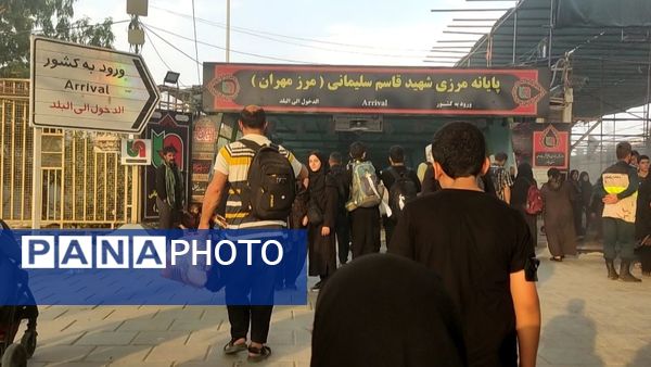 پیاده روی پرشور اربعین حسینی از جاده نجف تا کربلا
