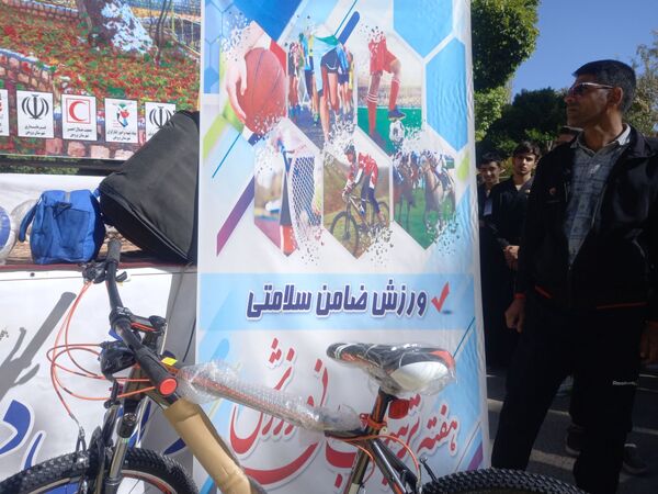 همایش پیاده‌روی خانوادگی در منطقه گردشگری سیاسرد بروجن