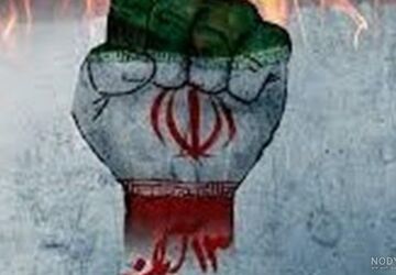 صدای نسل امروز ایران