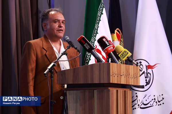 مراسم افتتاحیه هجدهمین جشنواره فیلم مقاومت