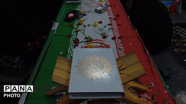 «قدری با شهدای» شهر بن 