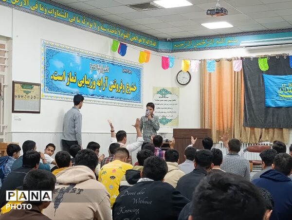 مراسم قرائت دعای توسل و جشن ولادت حضرت زینب(س) در دبیرستان شاهد مالک اشتر 