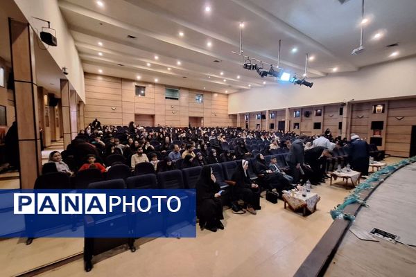 همایش نسل برکت در فریمان