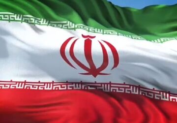 ایران ثروتمند