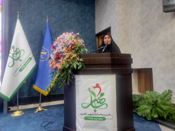 مراسم جشن ازدواج و اهدای ۱۱۰ جهیزیه به نوعروسان اصفهانی