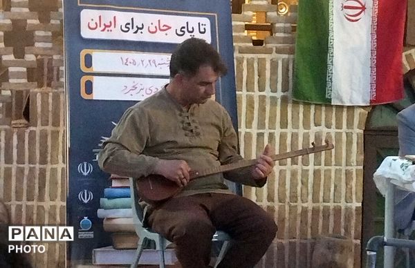 شب شعر جاودانگی در شهرستان خلیل‌آباد 
