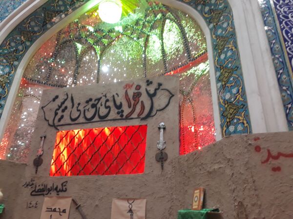 عزاداری دهه دوم فاطمیه در تکیه ابوالفضلی 
