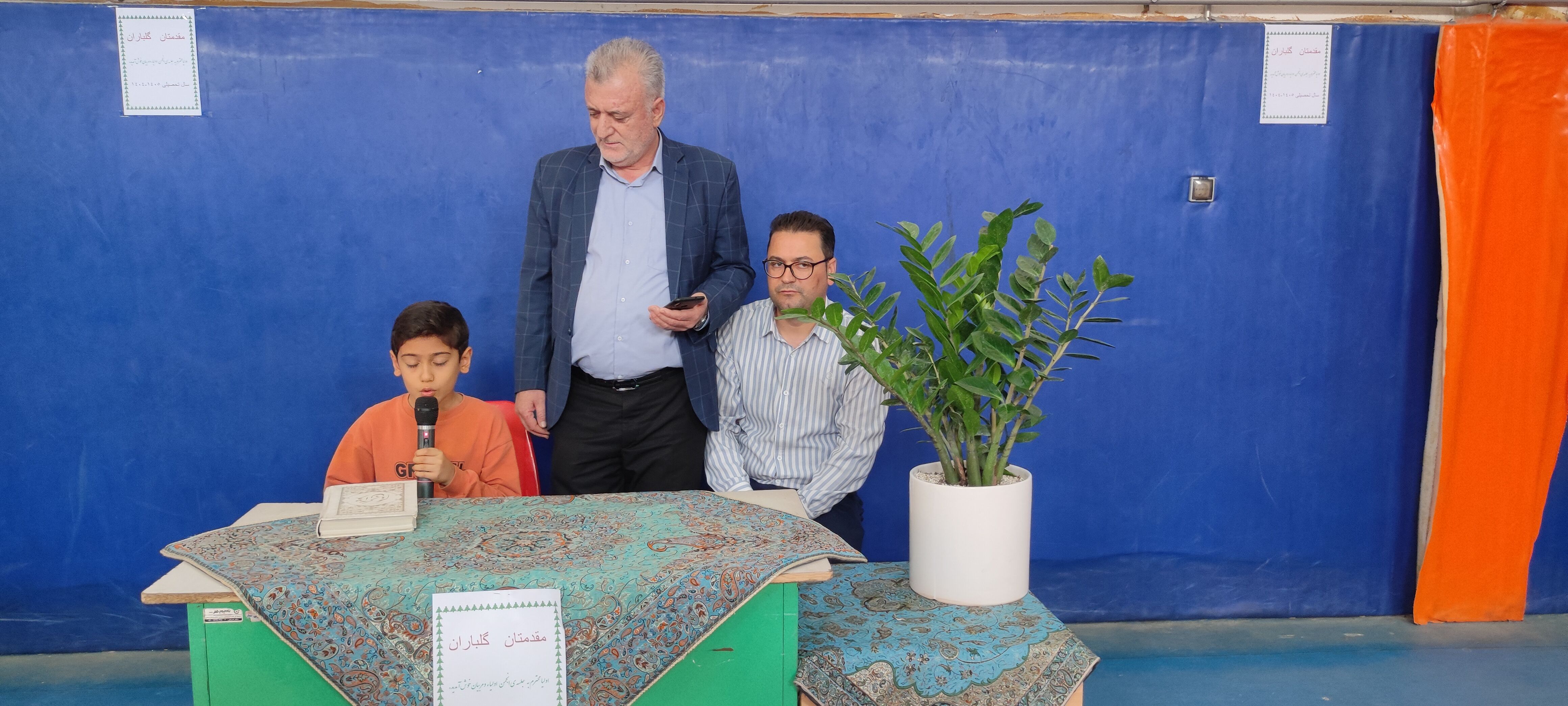 انتخابات انجمن اولیای و مربیان در مدرسه شهدای فرهنگی شهرستان شیروان
