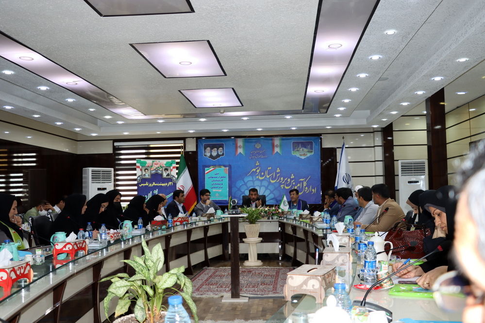 تجلیل از مربیان پیشتاز، مسئولان و فعالان سازمان دانش‌آموزی استان بوشهر