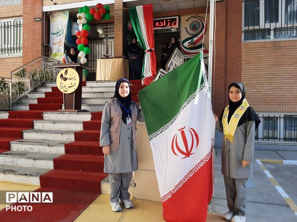جشن جوانه‌ها آغاز فصل تازه‌ای از دانش‌آموزان مدرسه حاج علی‌اکبر حسن‌زاده اصفهانی 