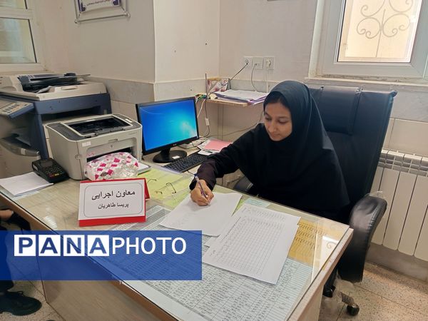 طرح مدام در دبیرستان فرهنگ