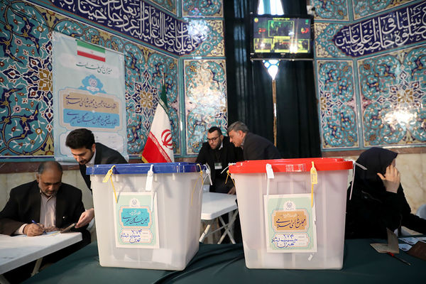 انتخابات 1402 در حسینیه ارشاد