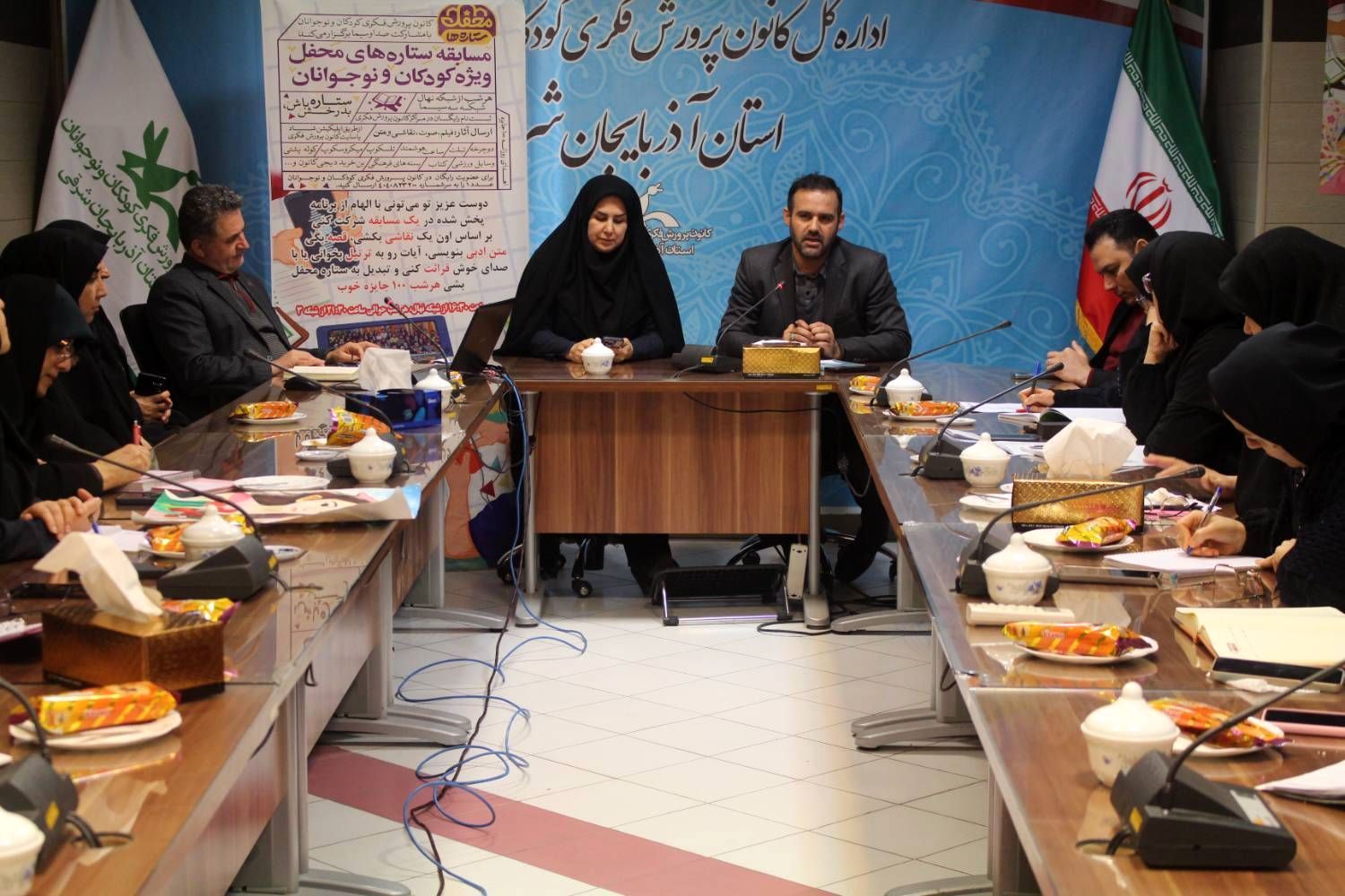 هم‌افزایی آموزش ابتدایی و کانون پرورش فکری، زمینه‌ساز تربیت تمام‌ساحتی دانش‌آموزان است