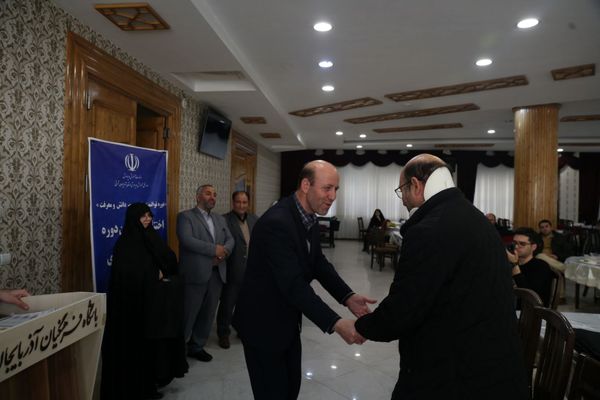 دوره توانمند‌سازی سپهر دانش و معرفت