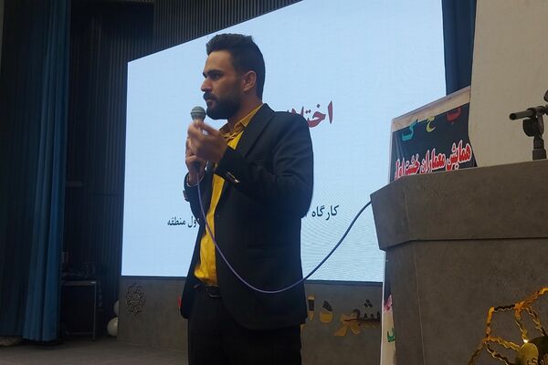 همایش معماران خشت اول در کهریزک؛ بزرگداشت معلمان پایه اول ابتدایی