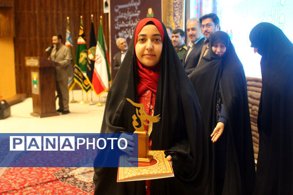 مراسم اختتامیه مرحله استانی نهمین جشنواره ملی فانوس در قم