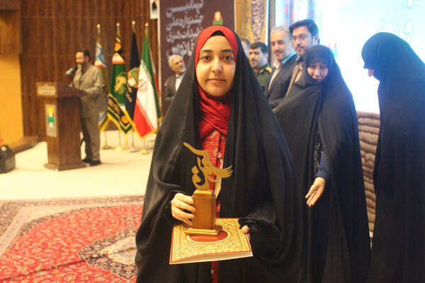 مراسم اختتامیه مرحله استانی نهمین جشنواره ملی فانوس در قم