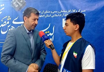 هوش مصنوعی، الزام امروز برای تحقق عدالت و بهبود تصمیم‌گیری است