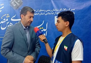 هوش مصنوعی، الزام امروز برای تحقق عدالت و بهبود تصمیم‌گیری است