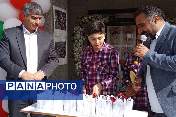 «جشن جوانه‌ها» ویژه دانش آموزان پایه هفتم در مدرسه دانشمند شهرستان پردیس