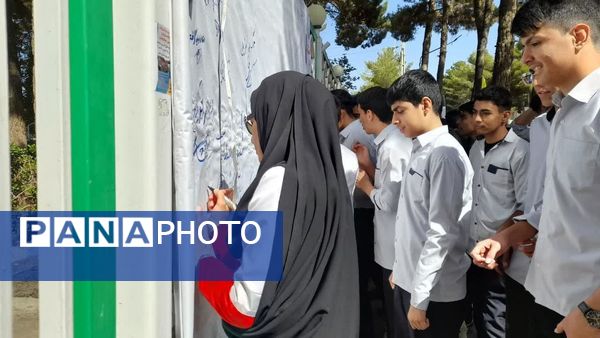 بزرگداشت یاد سید حسن نصرالله در تربت حیدریه 