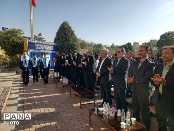زنگ مهر، ایثار، شهادت و نماز  در هنرستان دارالفنون