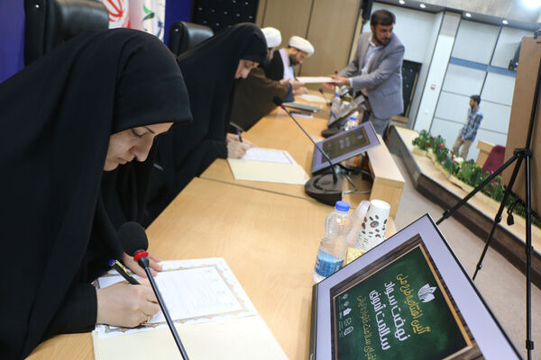 آیین رونمایی از طرح ملی نهضت سواد سلامت آموزی در قم - 2