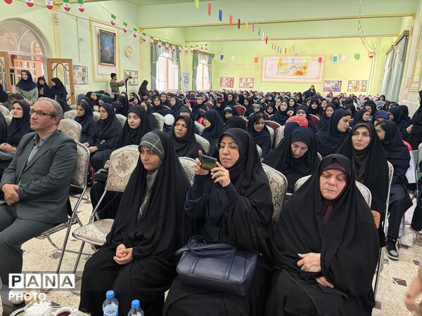 آغاز سال تحصیلی در قاب جشن «بهار ایمان»