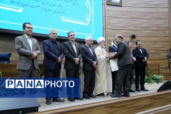 آیین تکریم و معارفه مدیرکل صمت خراسان شمالی 