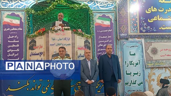 نماز جمعه با حضور مسئولان آموزش و پرورش نیشابور به مناسبت هفته بزرگداشت معلم 