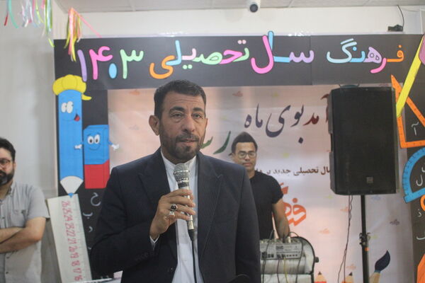 جشن شکوفه ها در دبستان فرهنگ بوشهر