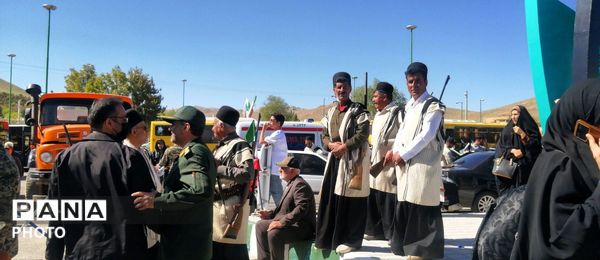 رزمایش جان فدا در شهرکرد