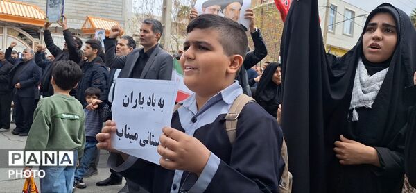 حضور پرشور مردم پلدختر در راهپیمایی روز قدس