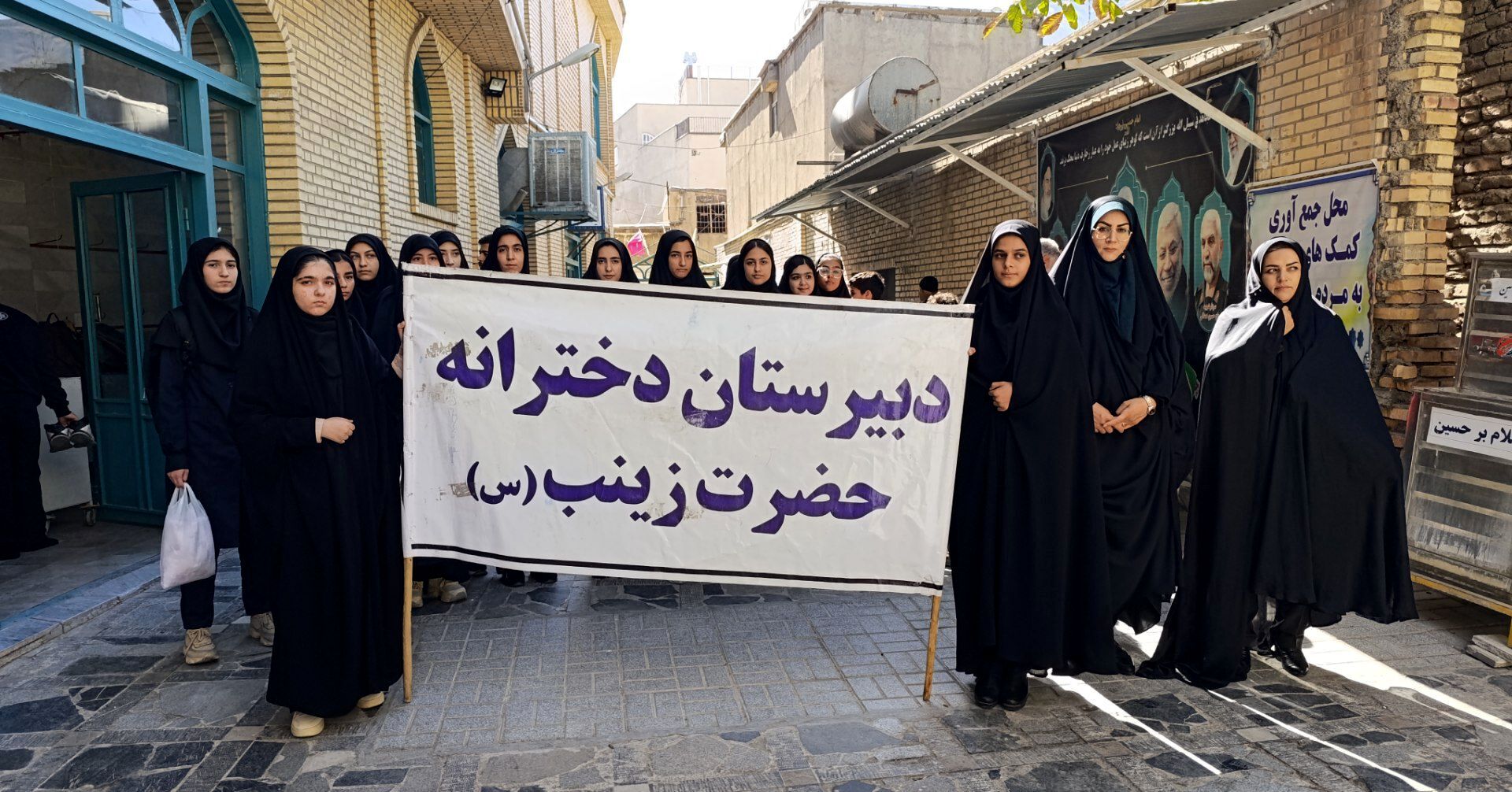حضور نوجوانان علم و دانش مدرسه حضرت زینب(س) در نماز جمعه شهرستان اسدآباد 