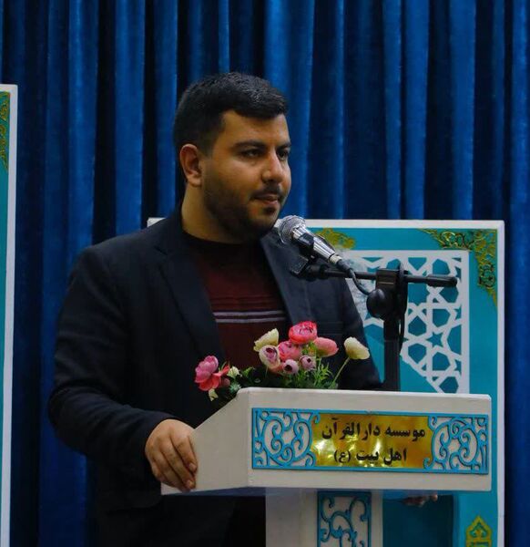 برگزاری چهل و چهارمین دوره مسابقات قرآن، عترت و نماز در خمینی‌شهر