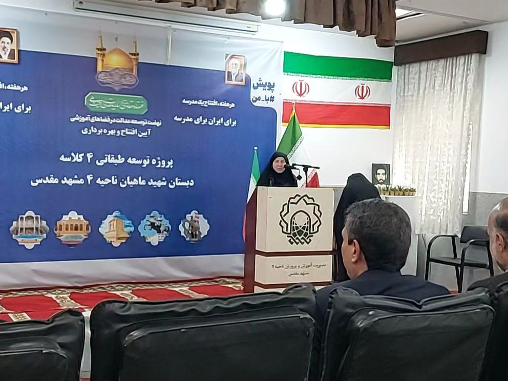 مدرسه‌سازی به دانش‌آموزان برای ساختن آینده‌شان انگیزه می‌دهد