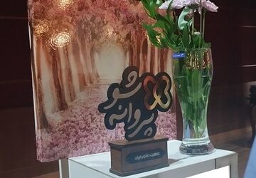 قدرت تغییر،دست دختران نوجوان است