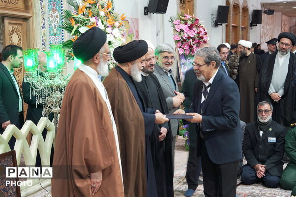 آیین خطبه خوانی خادمان حرم حضرت معصومه(س) در روز دختر