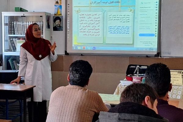 حضور آموزگاران پایه در برنامه‌های آموزشی سلامت و تندرستی(طرح شمیم) ناحیه دو شهرری 