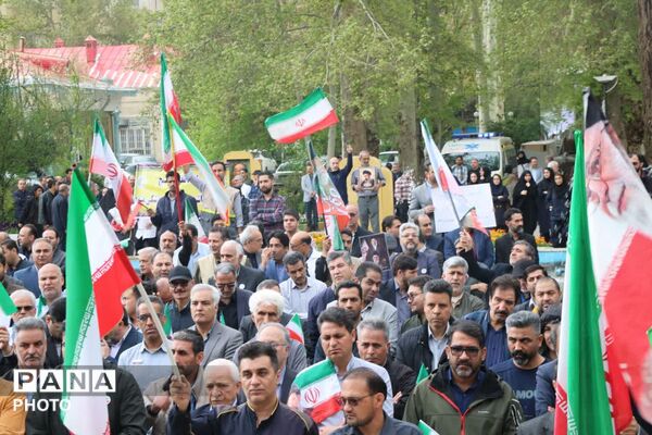کادر سلامت مشهد خواستار توقف حملات به مراکز علمی شد